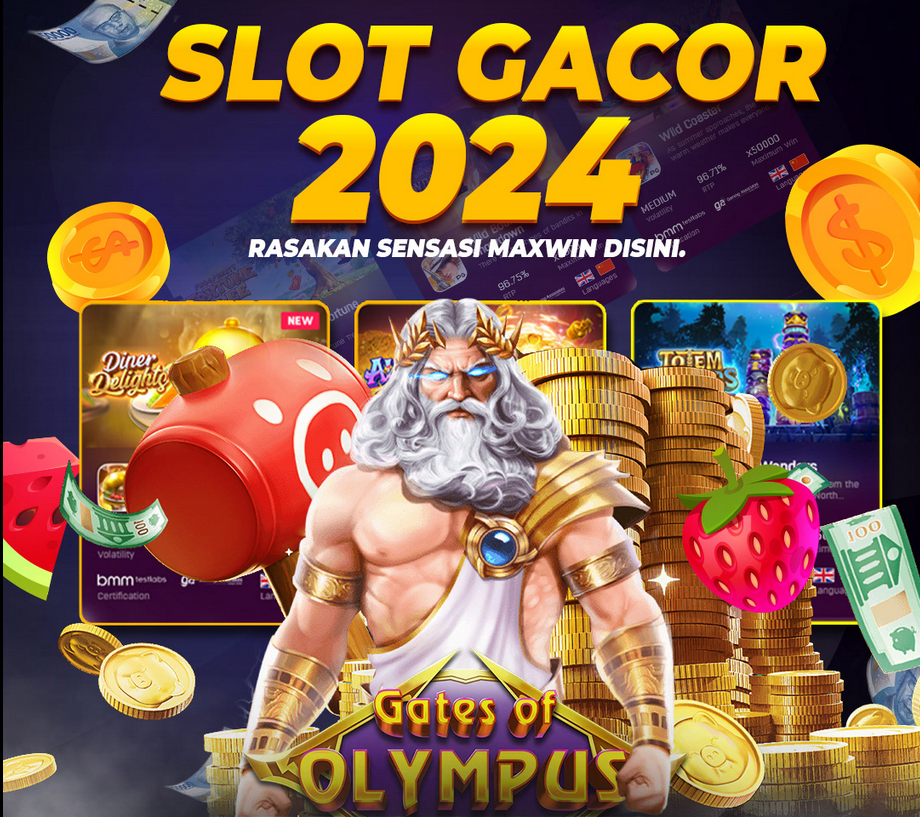 โหลด pg slot